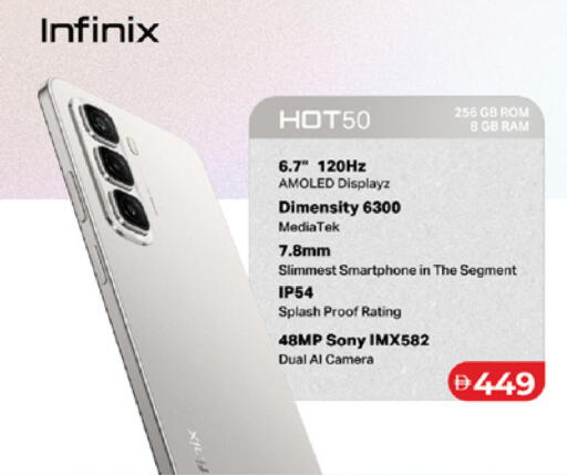 available at Lulu Hypermarket in UAE - Abu Dhabi