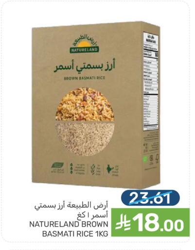available at  مـزايــا in مملكة العربية السعودية, السعودية, سعودية - سيهات