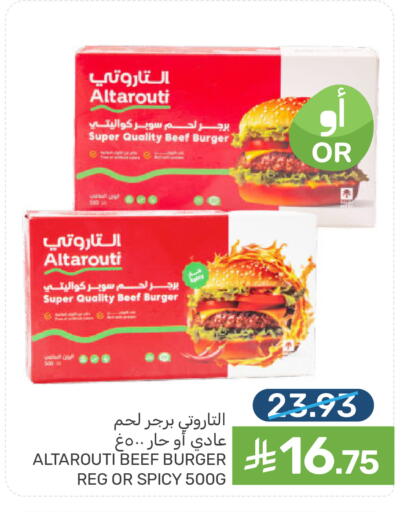 available at  مـزايــا in مملكة العربية السعودية, السعودية, سعودية - سيهات