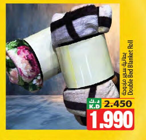 Mango available at Mango Hypermarket  in Kuwait - Ahmadi Governorate