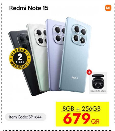 available at آي كونكت in قطر - أم صلال