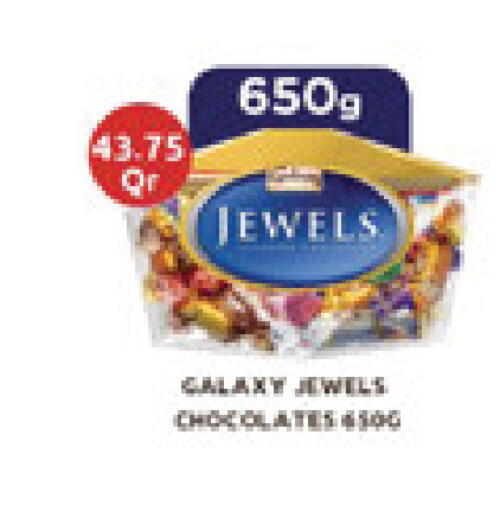 available at Carrefour in Qatar - Umm Salal