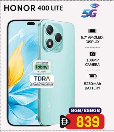 available at SAFARI HYPERMARKET  in UAE - Ras al Khaimah