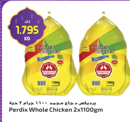 available at Grand Hyper in Kuwait - Jahra Governorate