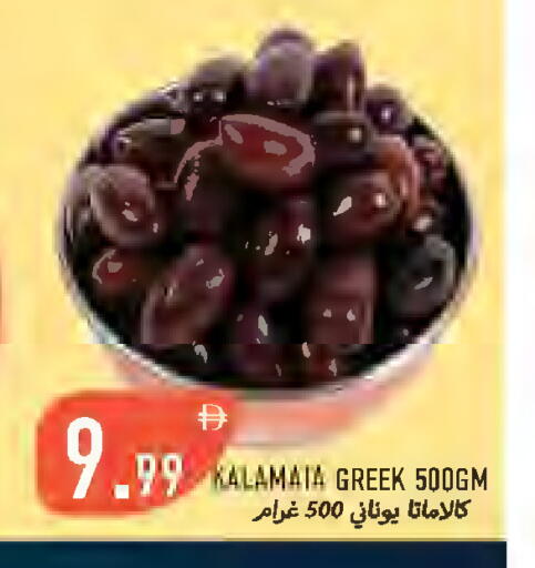 available at  روابي ماركت عجمان in الإمارات العربية المتحدة , الامارات - الشارقة / عجمان