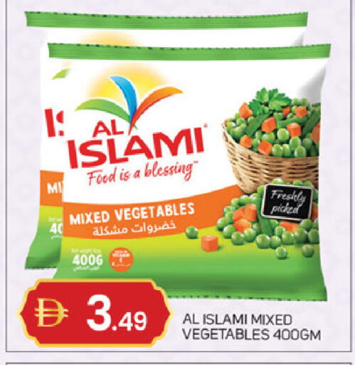 available at سوق طلال in الإمارات العربية المتحدة , الامارات - أبو ظبي