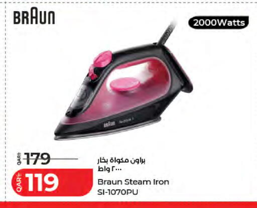 available at LuLu Hypermarket in Qatar - Umm Salal