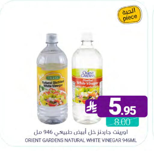 available at Muntazah Markets in KSA, Saudi Arabia, Saudi - Saihat