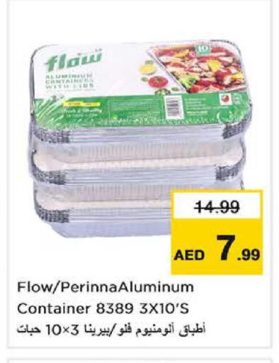 available at نستو هايبرماركت in الإمارات العربية المتحدة , الامارات - الشارقة / عجمان