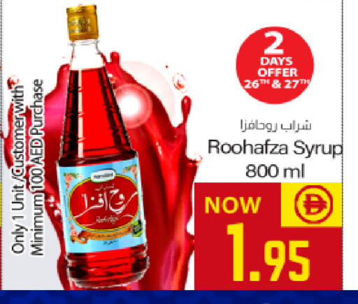 available at Meem Sajidha in UAE - Fujairah