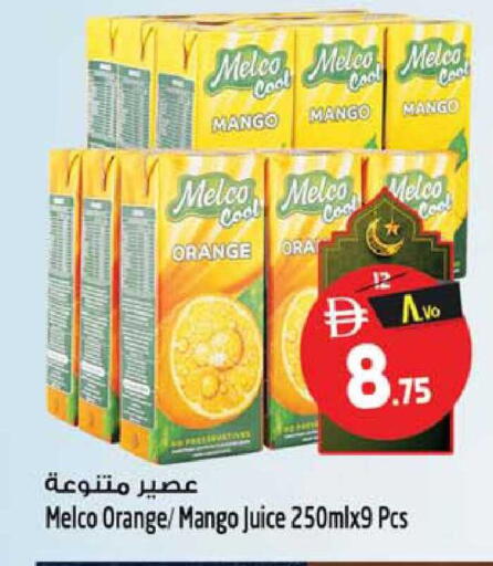Mango Orange available at سفاري هايبرماركت in الإمارات العربية المتحدة , الامارات - الشارقة / عجمان
