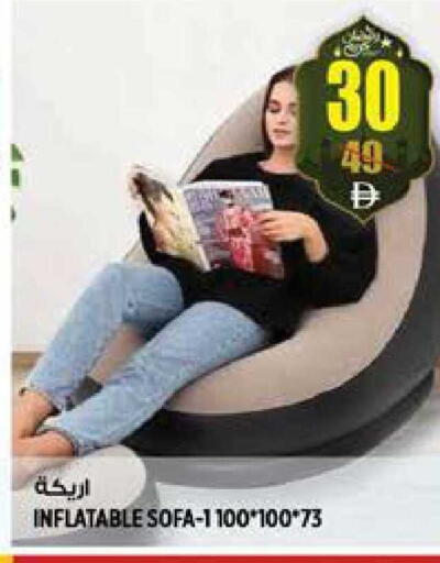 available at هاشم هايبرماركت in الإمارات العربية المتحدة , الامارات - الشارقة / عجمان