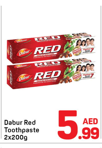 available at Day to Day Department Store in UAE - Sharjah / Ajman