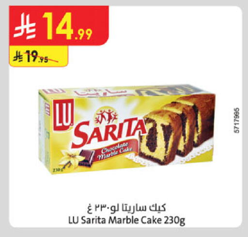 available at الدانوب in مملكة العربية السعودية, السعودية, سعودية - تبوك