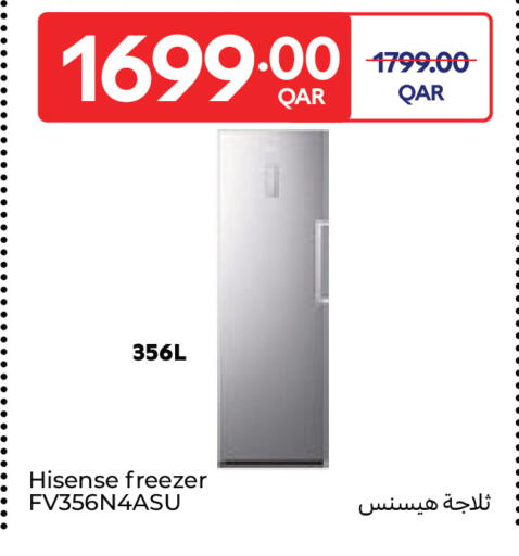 available at Carrefour in Qatar - Umm Salal