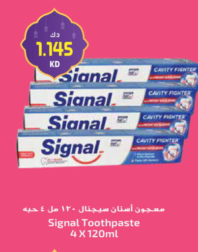 available at Grand Hyper in Kuwait - Ahmadi Governorate