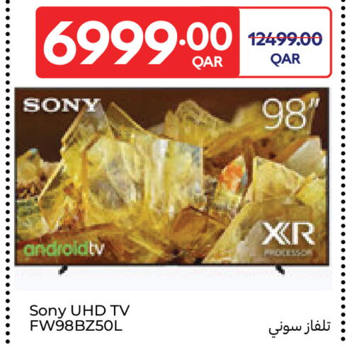 available at Carrefour in Qatar - Doha