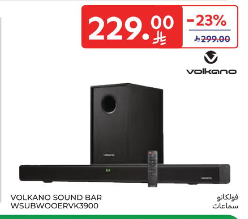 available at Carrefour in KSA, Saudi Arabia, Saudi - Sakaka