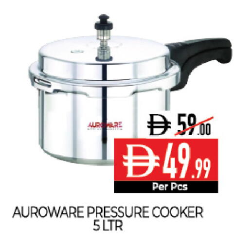 available at ديلايس سوبرماركت in الإمارات العربية المتحدة , الامارات - أبو ظبي