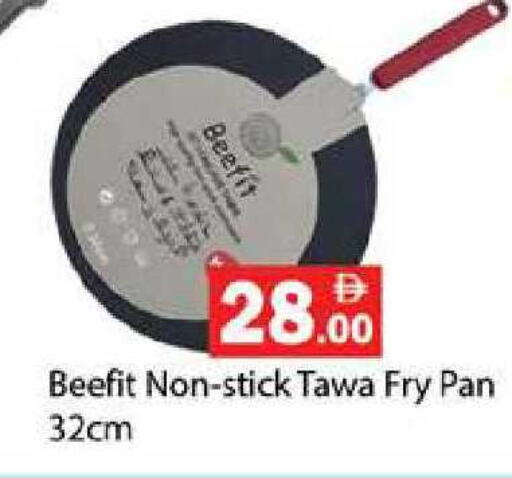 available at زين مارت سوبرماركت in الإمارات العربية المتحدة , الامارات - رَأْس ٱلْخَيْمَة