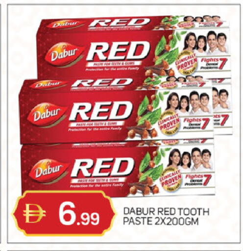 available at TALAL MARKET in UAE - Abu Dhabi