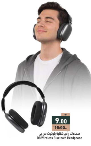 available at أسواق رامز in الإمارات العربية المتحدة , الامارات - أبو ظبي