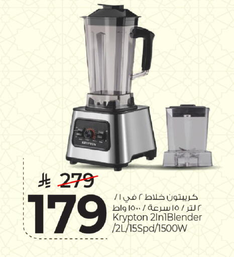 available at مارك & سيف in مملكة العربية السعودية, السعودية, سعودية - الخبر‎