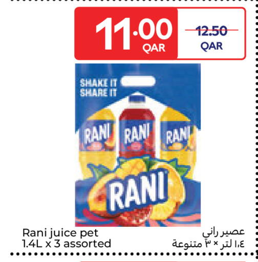 available at Carrefour in Qatar - Umm Salal