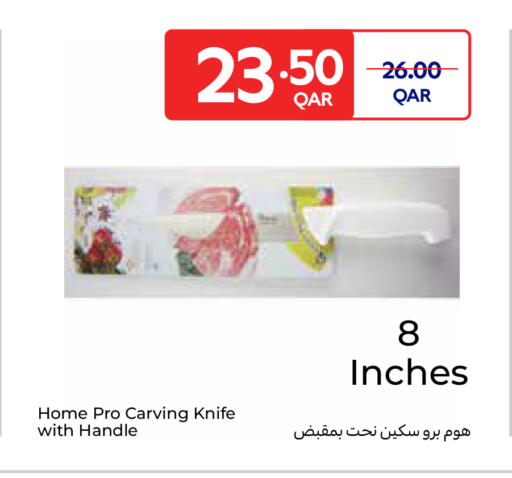 available at Carrefour in Qatar - Umm Salal