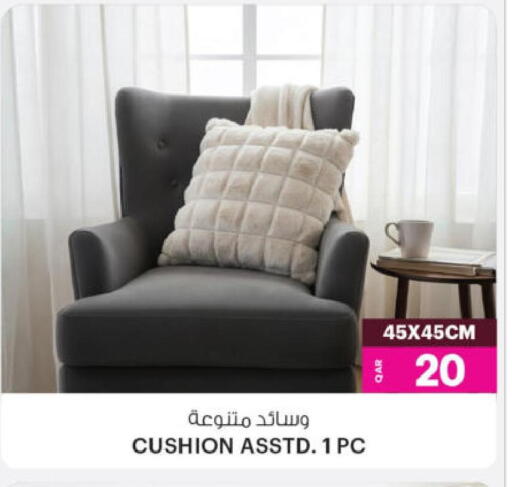 available at أنصار جاليري in قطر - الوكرة