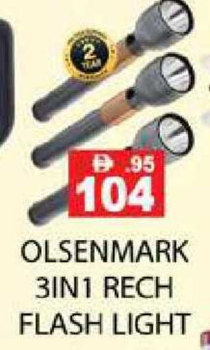 available at زين مارت سوبرماركت in الإمارات العربية المتحدة , الامارات - رَأْس ٱلْخَيْمَة