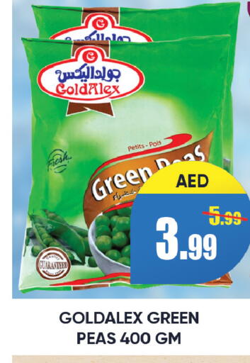 Peas available at Leptis Hypermarket  in UAE - Ras al Khaimah