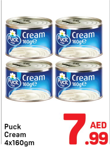 available at Day to Day Department Store in UAE - Sharjah / Ajman