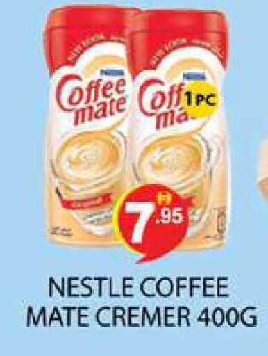 available at Zain Mart Supermarket in UAE - Ras al Khaimah