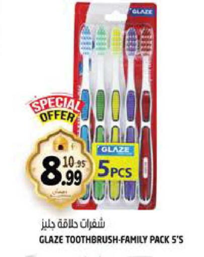 available at هاشم هايبرماركت in الإمارات العربية المتحدة , الامارات - الشارقة / عجمان