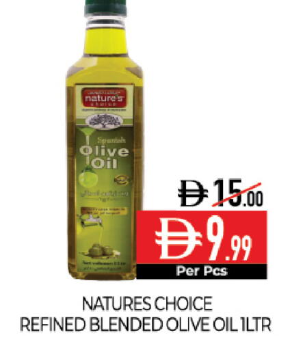 available at Delice Supermarket in UAE - Abu Dhabi