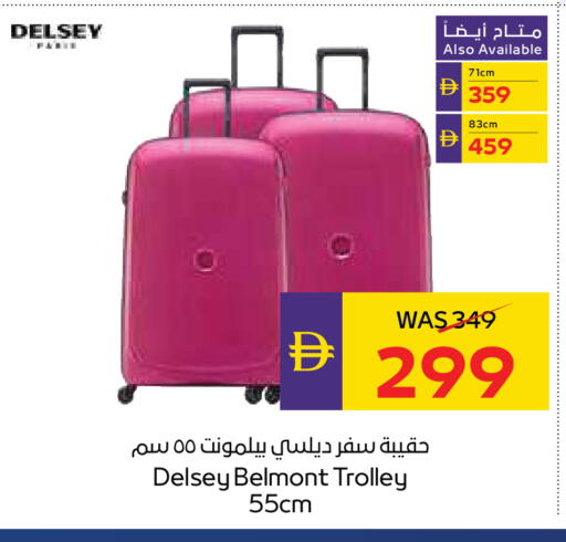 available at ADCOOP in UAE - Al Ain