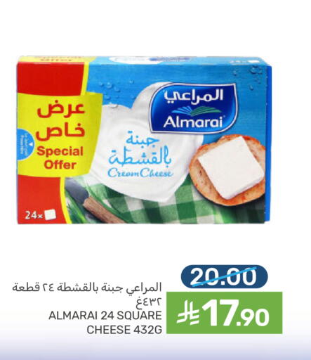 available at  مـزايــا in مملكة العربية السعودية, السعودية, سعودية - سيهات