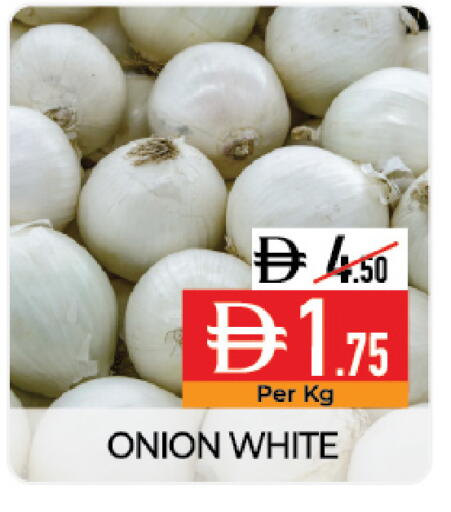 Onion available at Delice Supermarket in UAE - Abu Dhabi