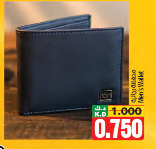 Mango available at Mango Hypermarket  in Kuwait - Kuwait City