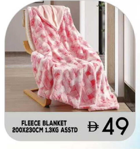 available at سفاري هايبرماركت in الإمارات العربية المتحدة , الامارات - الشارقة / عجمان