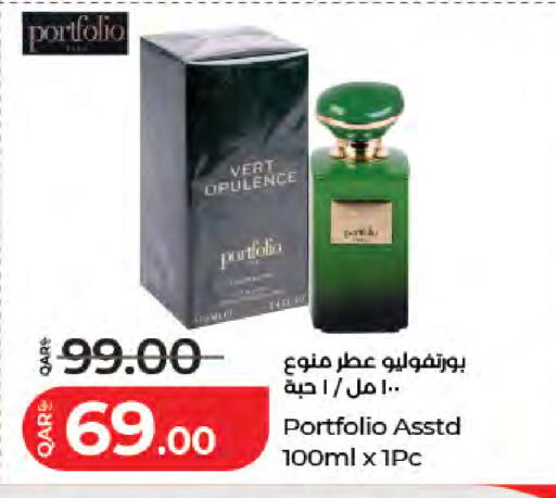 available at لولو هايبرماركت in قطر - الشمال