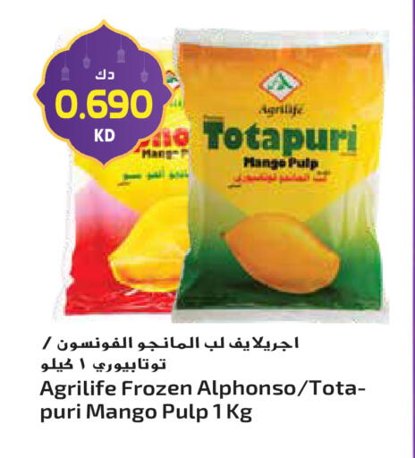 Mango available at Grand Hyper in Kuwait - Kuwait City