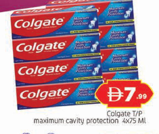 available at AL MADINA in UAE - Sharjah / Ajman