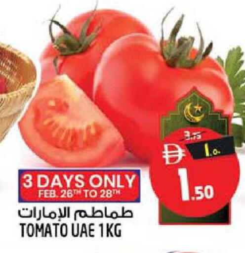 Tomato available at Safari Hypermarket in UAE - Sharjah / Ajman