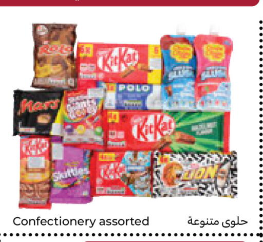 available at Carrefour in Qatar - Umm Salal