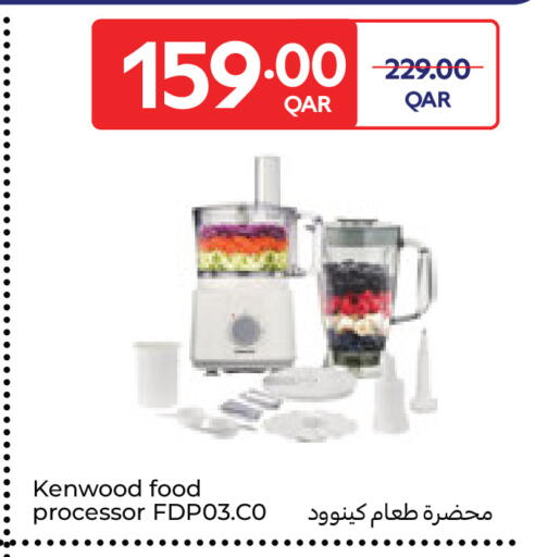 available at Carrefour in Qatar - Al Daayen
