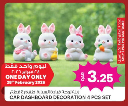 available at Ansar Gallery in Qatar - Doha