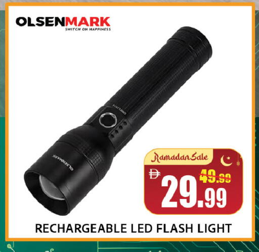 available at ليبتس هايبرماركت in الإمارات العربية المتحدة , الامارات - ٱلْعَيْن‎