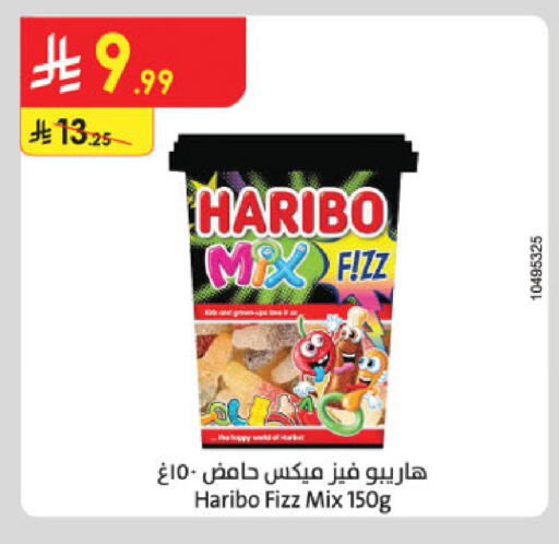 available at Danube in KSA, Saudi Arabia, Saudi - Al Khobar